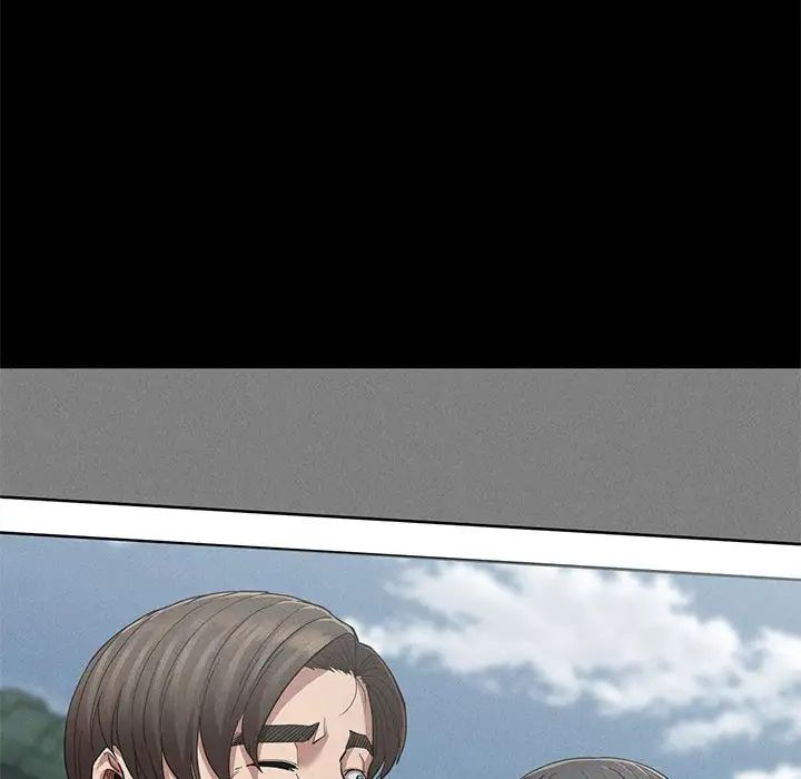 《复仇 》漫画 第16話