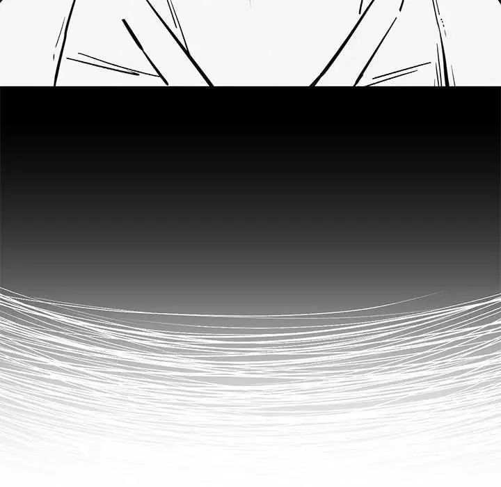 《复仇 》漫画 第16話