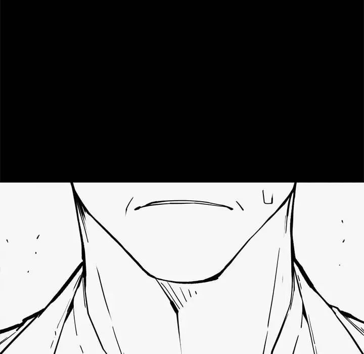 《复仇 》漫画 第16話