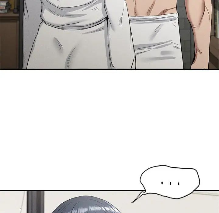 《复仇 》漫画 第17話