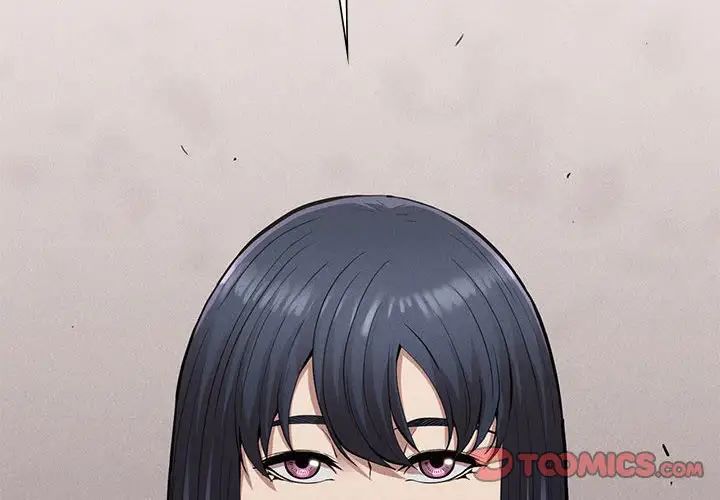 《复仇 》漫画 第18話