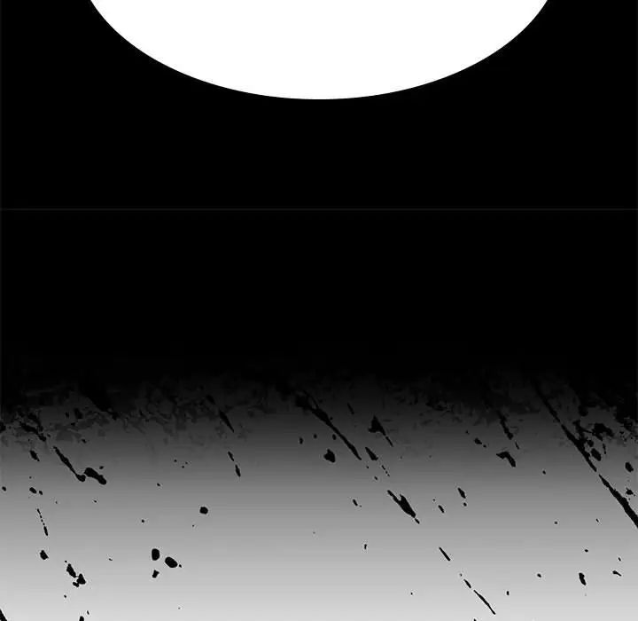《复仇 》漫画 第18話