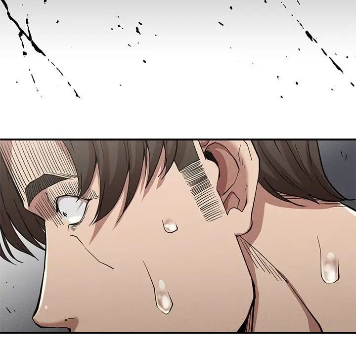《复仇 》漫画 第18話