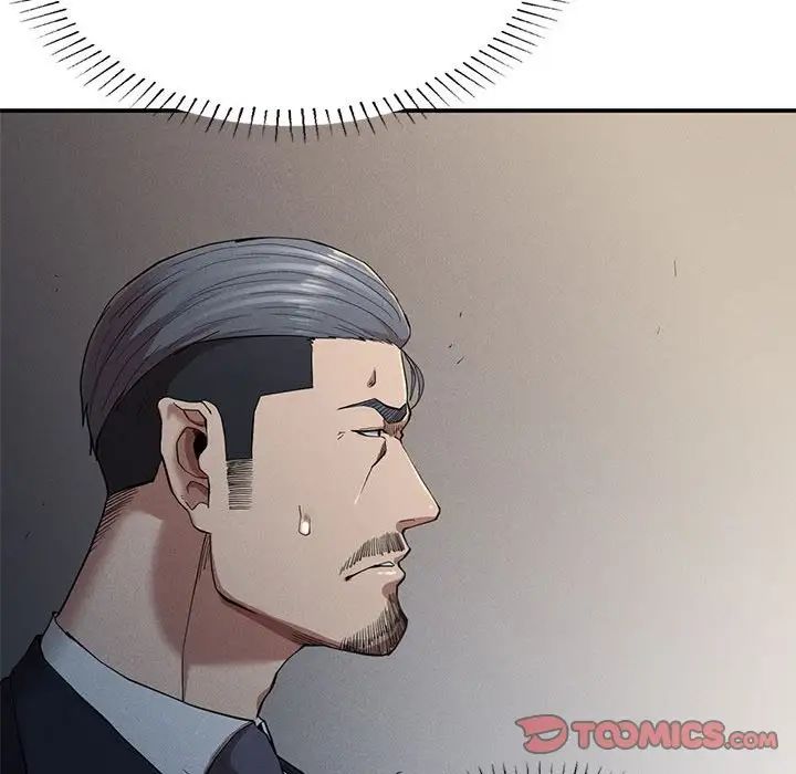 《复仇 》漫画 第19話