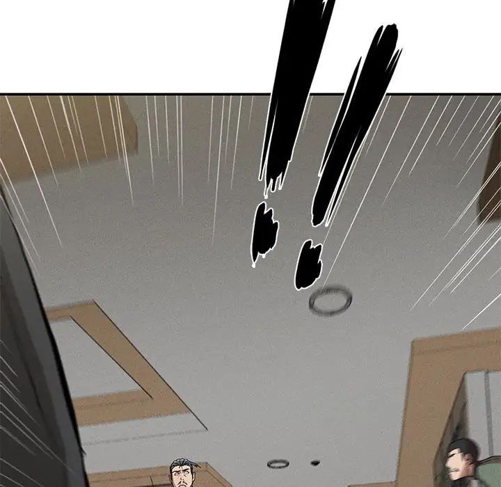 《复仇 》漫画 第19話