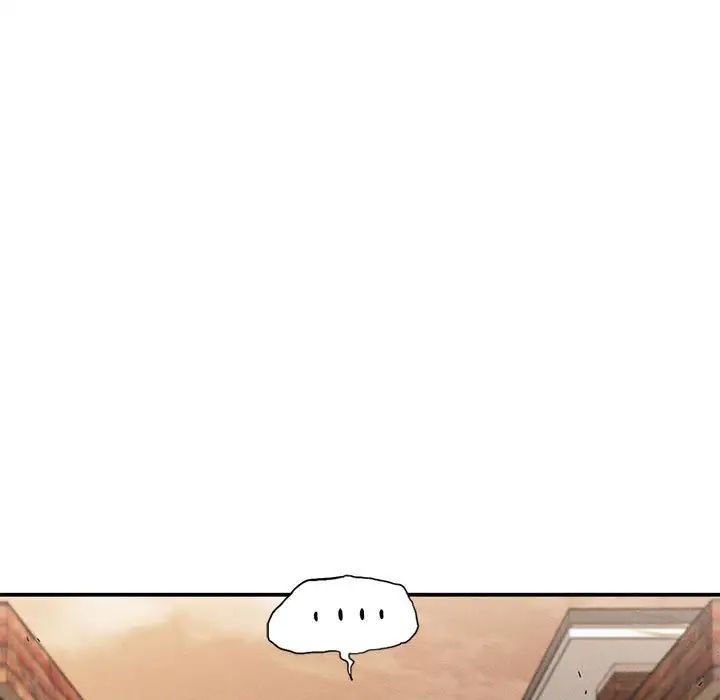 《复仇 》漫画 第19話