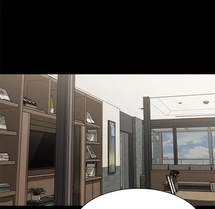 《复仇 》漫画 第19話