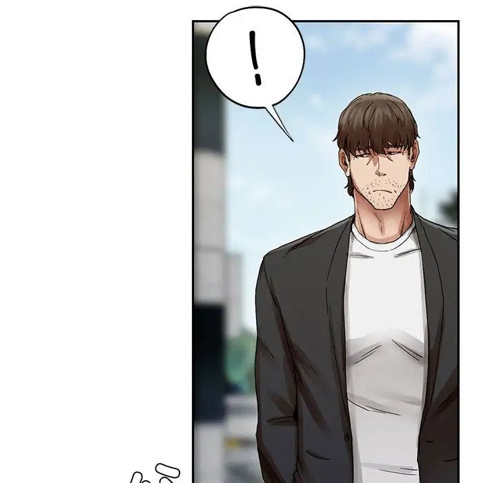 《复仇 》漫画 第2話