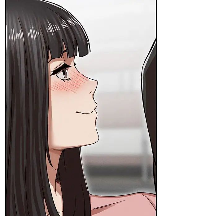 《复仇 》漫画 第2話