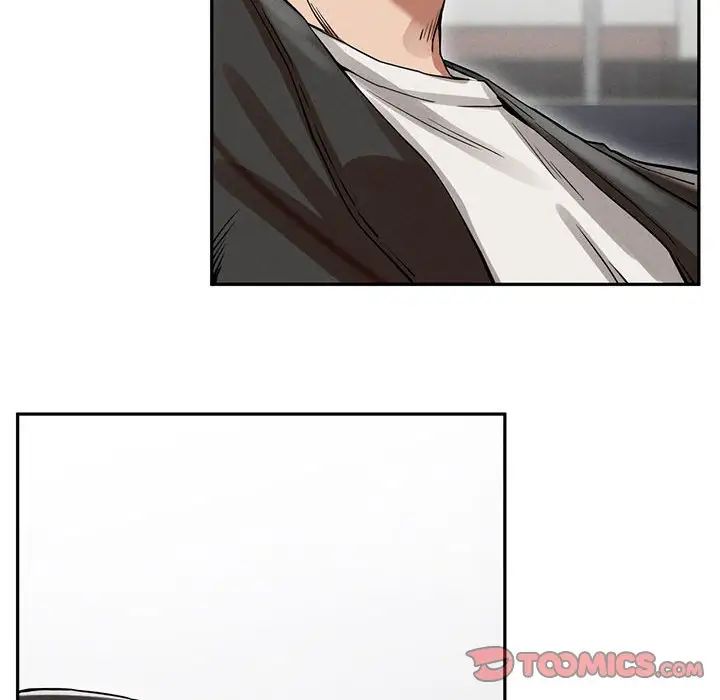 《复仇 》漫画 第2話