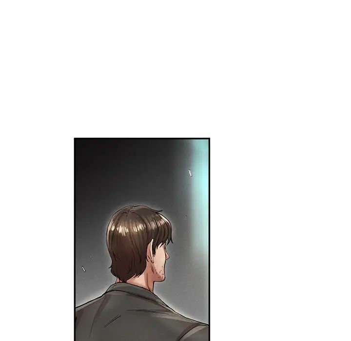 《复仇 》漫画 第2話