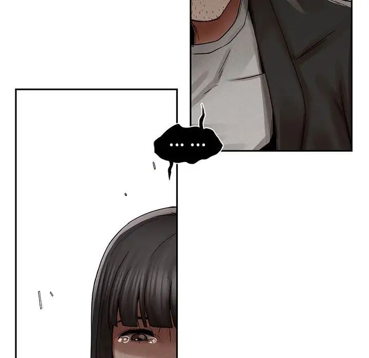 《复仇 》漫画 第2話