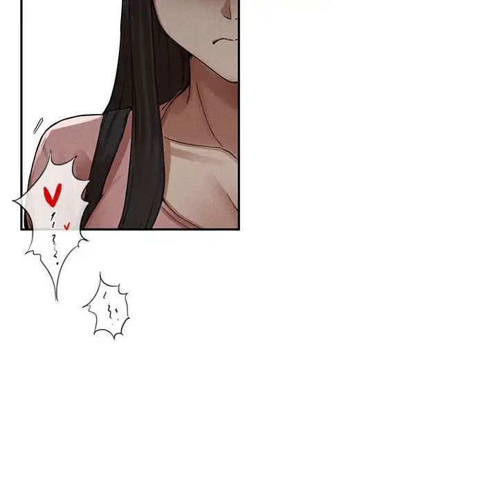 《复仇 》漫画 第2話