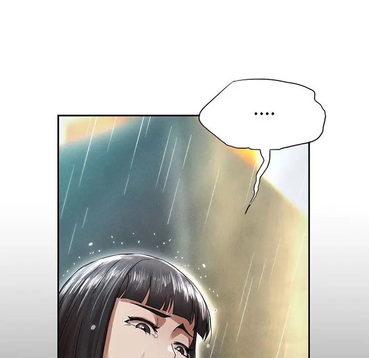 《复仇 》漫画 第2話