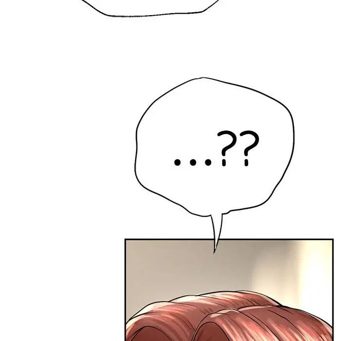 《复仇 》漫画 第2話