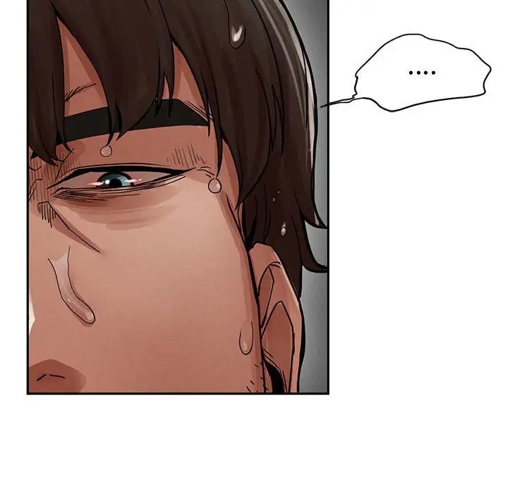 《复仇 》漫画 第2話