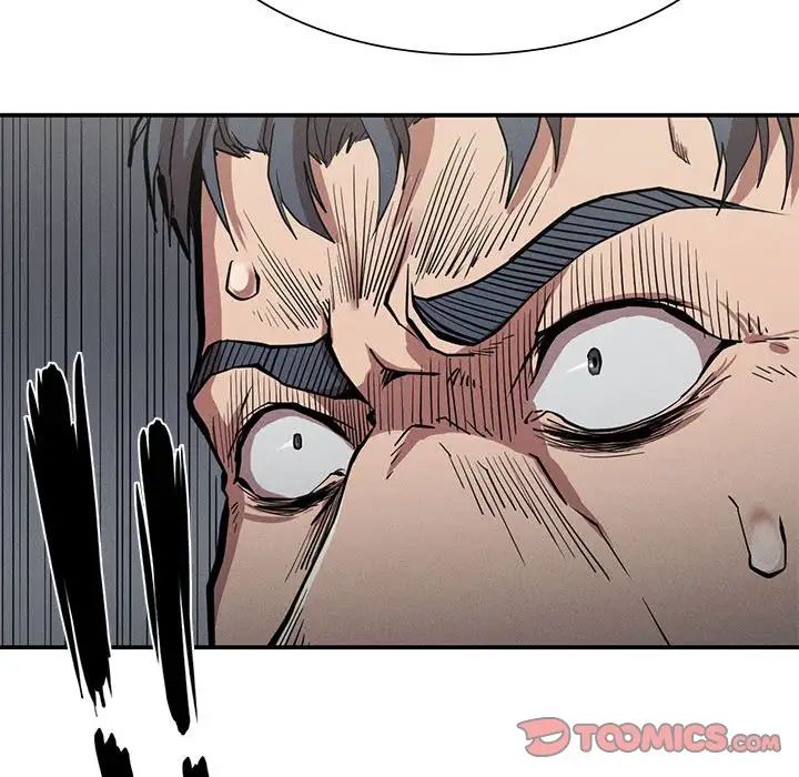 《复仇 》漫画 第20話