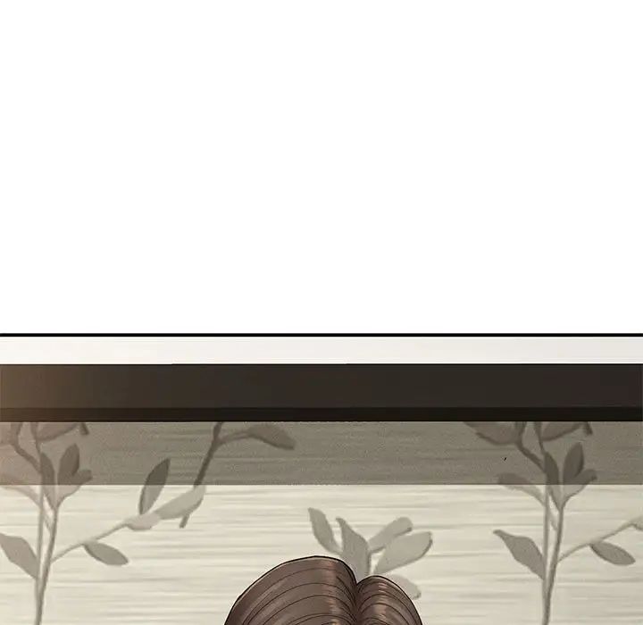 《复仇 》漫画 第20話