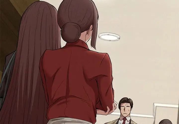《复仇 》漫画 第21話