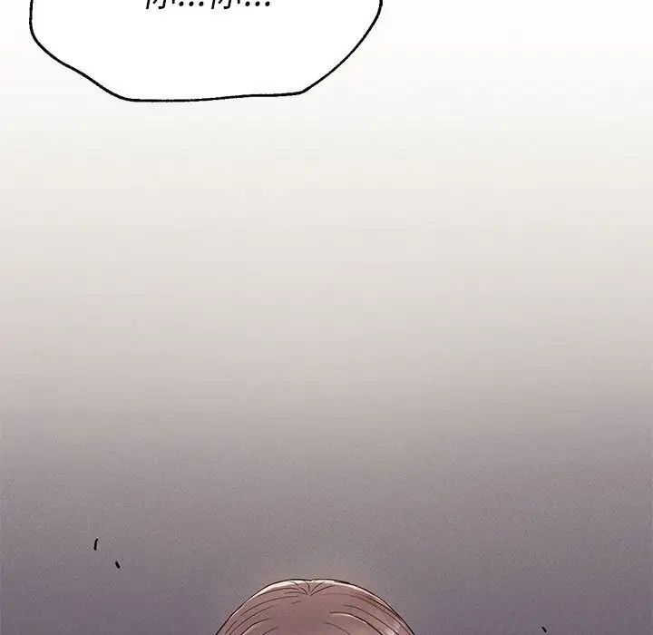 《复仇 》漫画 第21話