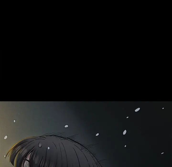 《复仇 》漫画 第21話