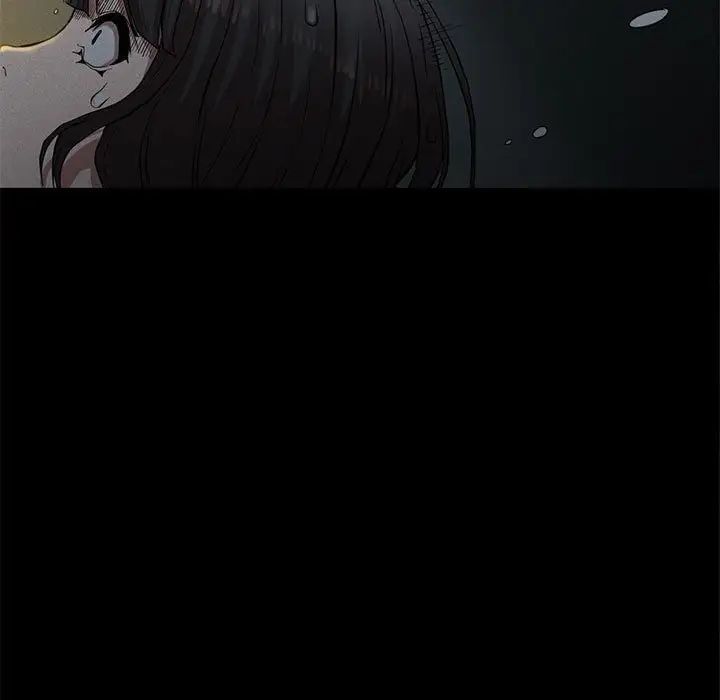 《复仇 》漫画 第21話