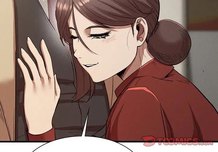 《复仇 》漫画 第23話