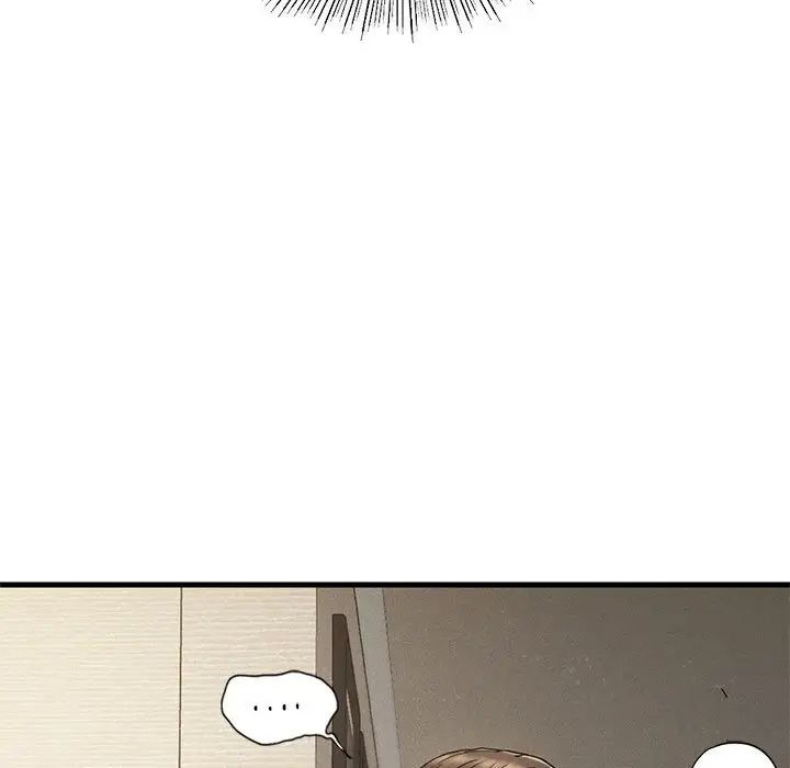 《复仇 》漫画 第23話