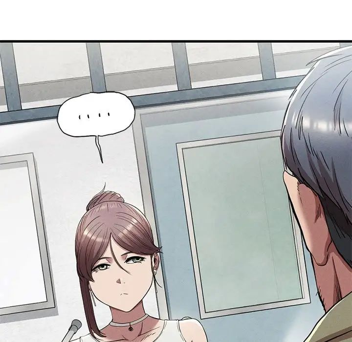 《复仇 》漫画 第23話