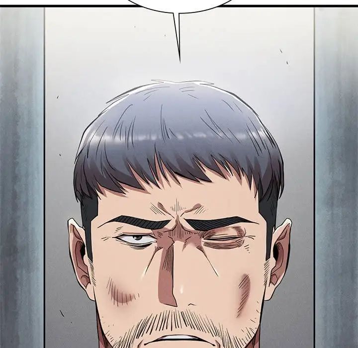 《复仇 》漫画 第23話