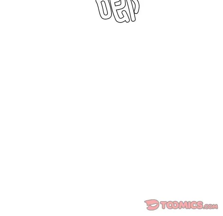 《复仇 》漫画 第24話
