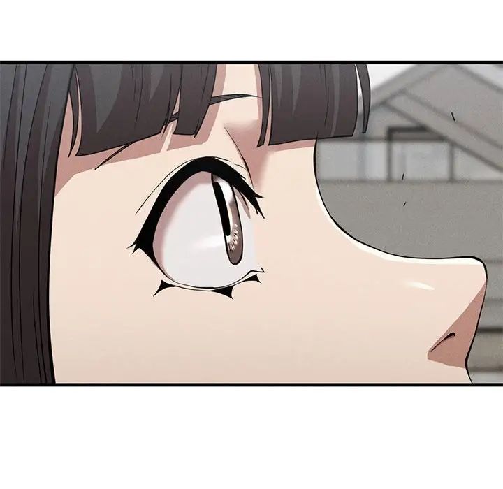 《复仇 》漫画 第24話