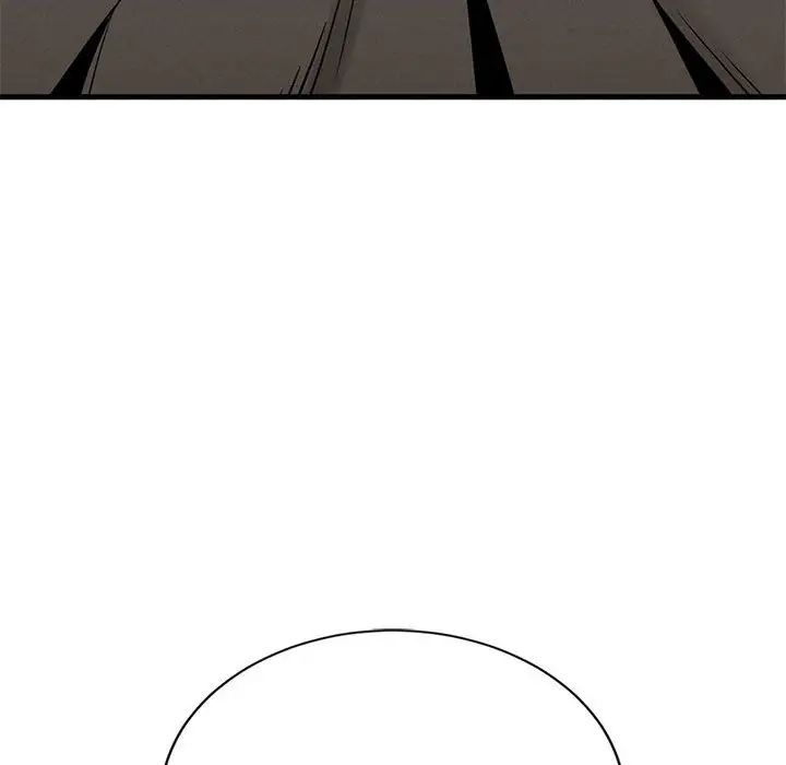 《复仇 》漫画 第25話