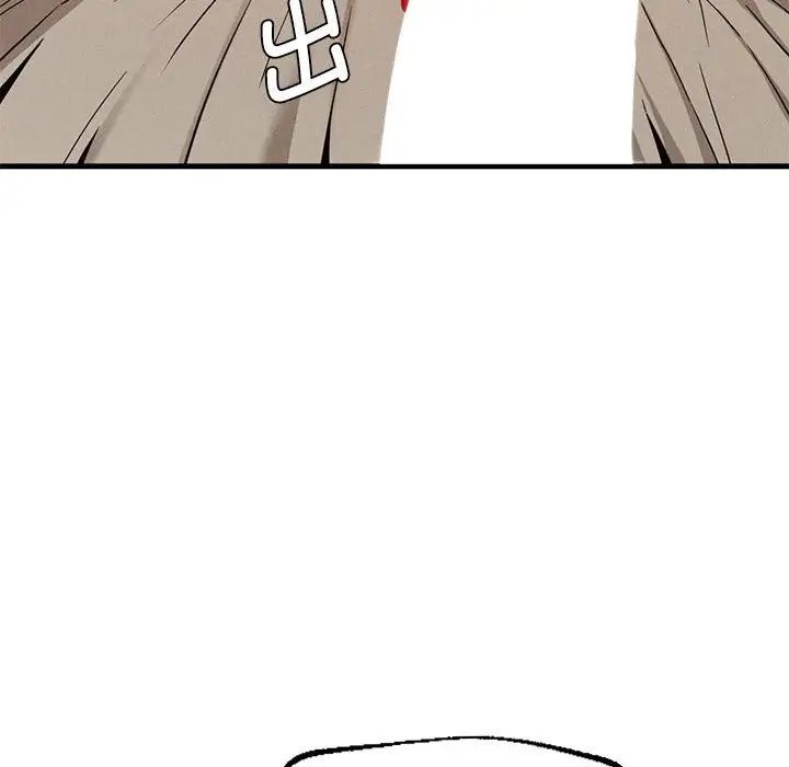《复仇 》漫画 第26話