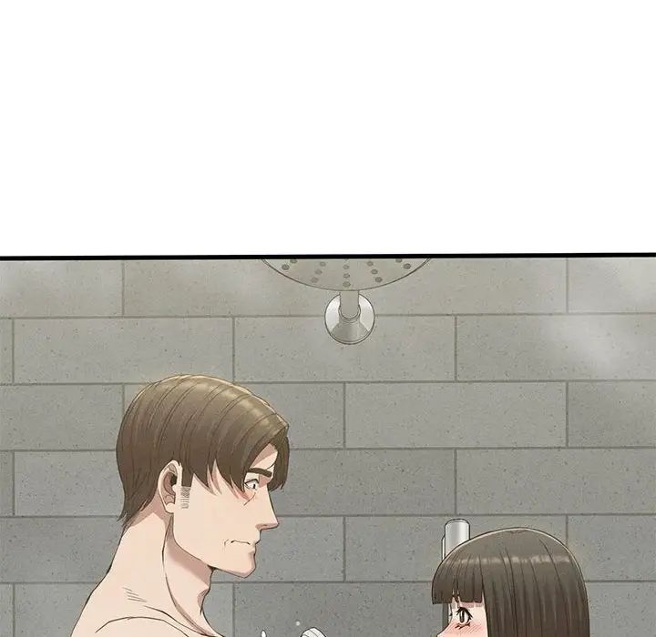 《复仇 》漫画 第26話