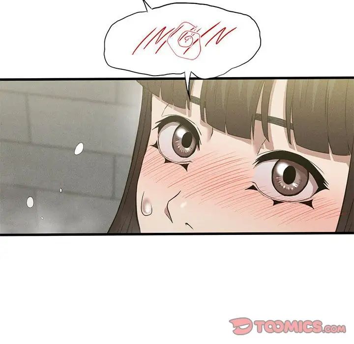 《复仇 》漫画 第26話
