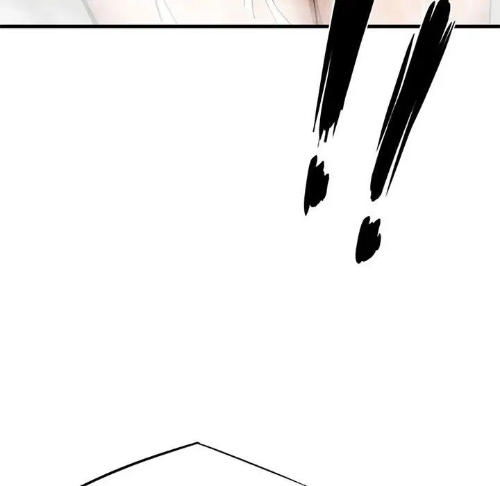 《复仇 》漫画 第27話