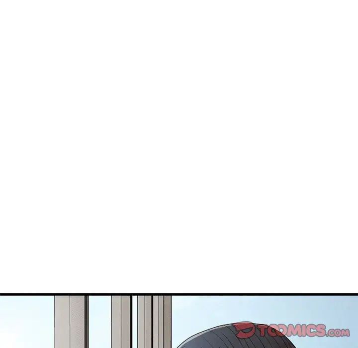 《复仇 》漫画 第28話