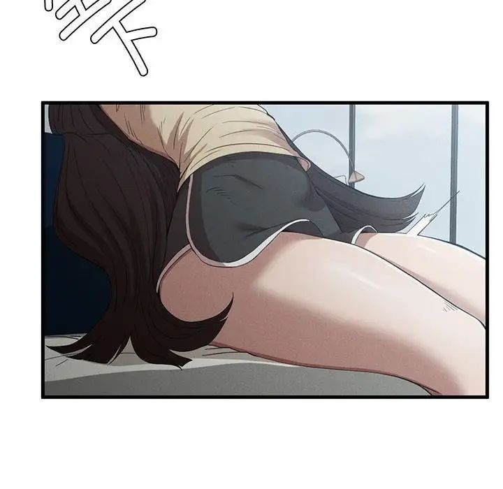 《复仇 》漫画 第28話