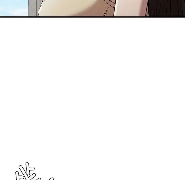 《复仇 》漫画 第28話