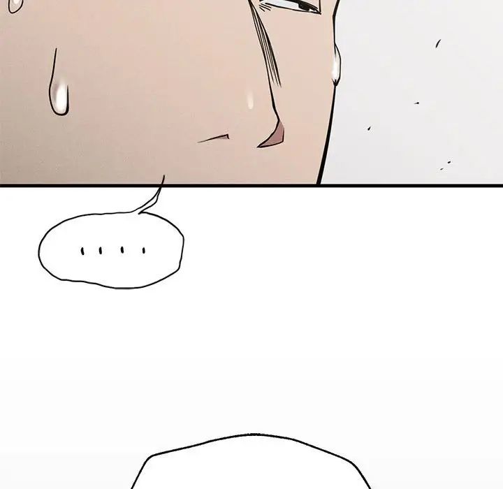 《复仇 》漫画 第28話
