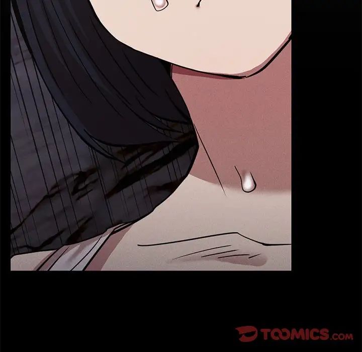 《复仇 》漫画 第28話