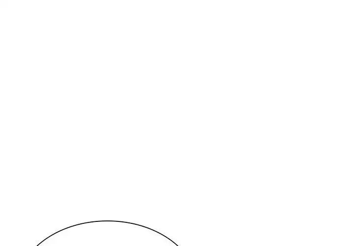 《复仇 》漫画 第3話