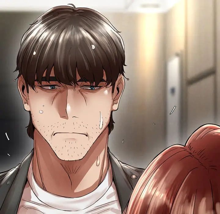 《复仇 》漫画 第3話