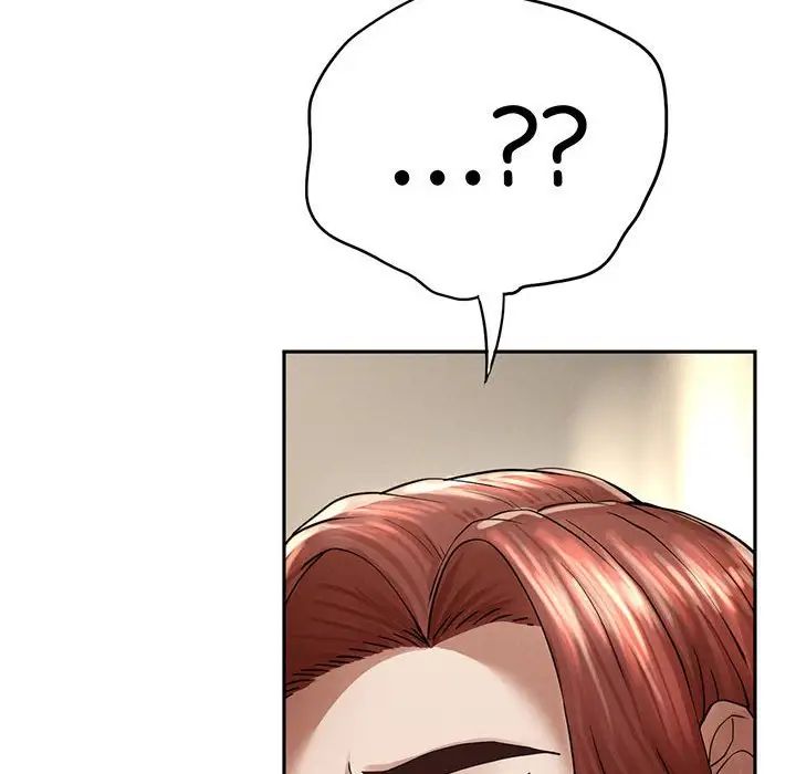 《复仇 》漫画 第3話