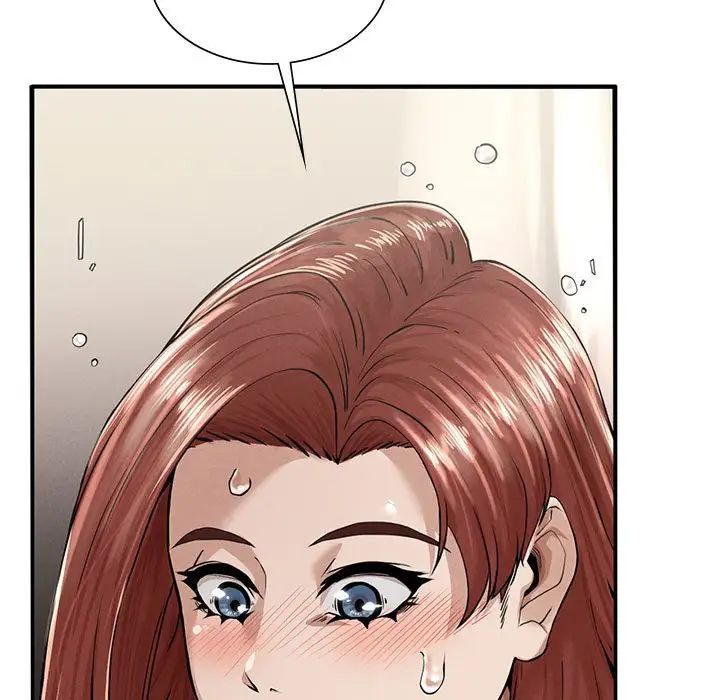 《复仇 》漫画 第3話