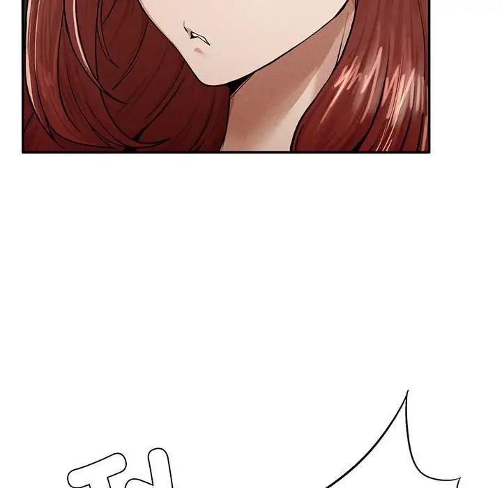 《复仇 》漫画 第3話