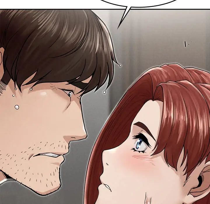 《复仇 》漫画 第3話