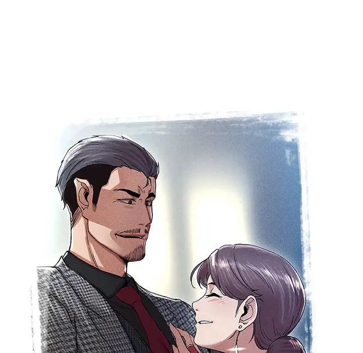 《复仇 》漫画 第3話