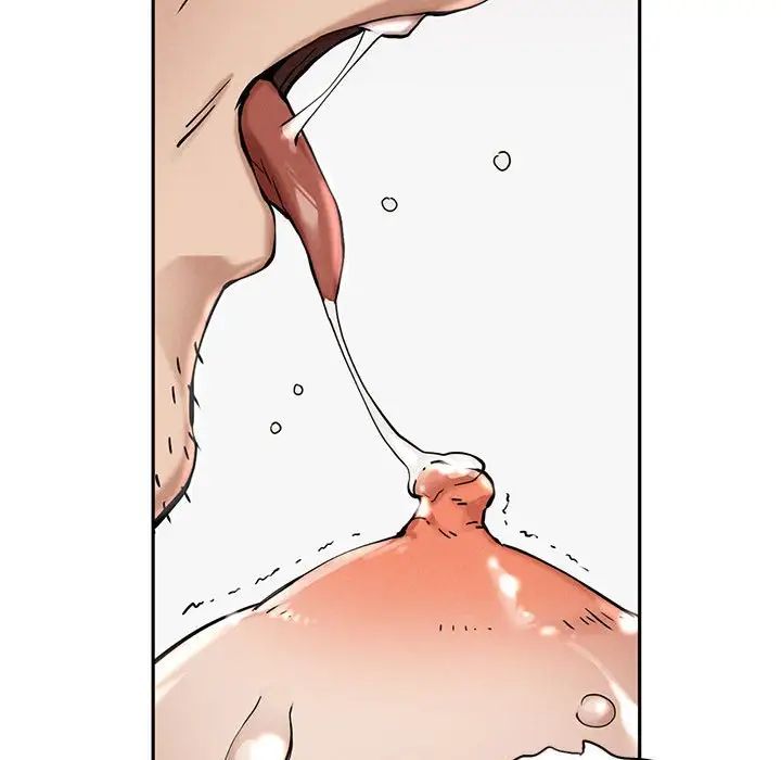 《复仇 》漫画 第3話